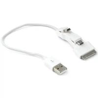 Кабель USB 2.0 Тип A - 30-pin Gembird A-USBTO12B