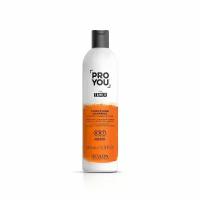 Revlon Professional ProYou Tamer Smoothing Shampoo - Шампунь разглаживающий для вьющихся и непослушных волос, 350 мл