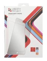 Защитное стекло для LG L Bello D335 Tempered Glass 0,33 мм 9H ударопрочное, LP