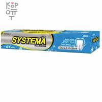 Зубные пасты LION Systema ICE Mint - Зубная паста - Ледяная мята