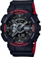 Часы Casio G-Shock GA-110HR-1A