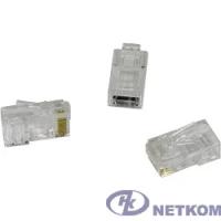 Exegate EX158091RUS Коннектор RJ-45 Кат.5 (V) (8P8C) Exegate под одножильный кабель (1шт)