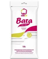 Вата хирургическая Зиг-Заг (cotto), 100 г