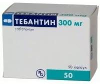 Тебантин, капсулы 300 мг, 50 шт