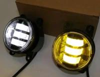 ПТФ. Противотуманные фары LED,диодные 2режима комплект 2шт. Ford Focus 2/ Форд Фокус 2+ Ford Focus 3/ Форд Фокус 3 2011-2015 Ford Fiesta / Форд Фиеста Ford Fusion / Форд Фьюжн Ford Transit / Форд Транзит Ford Explorer 5 / Форд Эксплорер 5