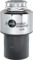 Измельчитель пищевых отходов InSinkErator LC-50