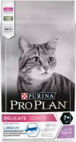 Корм сухой Pro Plan Cat Индейка, для чувствительного пищеварения, для кошек, 1,5 кг