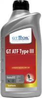 GT OIL ATF Type III Трансмиссионное масло 1л