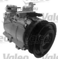 VALEO 813378 КОМПРЕССОР КОНДИЦИОНЕРА АВТОМОБИЛЯ