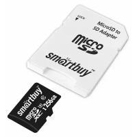 Карта памяти SmartBuy 256Gb MicroSD SmartBuy + SD адаптер ( ) (SB256GBSDCL10U3-01)