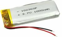 Аккумулятор 3.7V 1.0Ah Li-Po 102360 с контролером