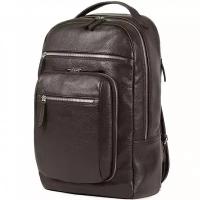 Мужской деловой кожаный рюкзак BRIALDI Explorer BR37171UR relief brown