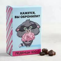 Леденцы «Кажется, вы обронили»: со вкусом колы, лайма и апельсина, 100 г