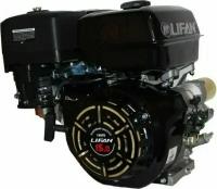 Бензиновый двигатель LIFAN 190F 15,0 л.с. (вал 25 мм)