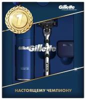 Подарочный Набор Gillette бритвенный станок Mach3, гель для бритья Fusion Ultra Sensitive 75 мл, дорожный чехол для бритвы