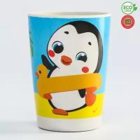 Стакан Penguin