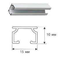 Однорядный профильный алюминиевый карниз для штор СТ-1100