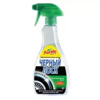 Черный лоск Turtle wax Fg6520