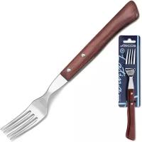 Вилка для стейка Arcos Steak Knives 20 см