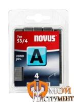 Тонкие скобы тип 53 (A) NOVUS Скобы тонкие тип 53/4 (A) 2000 шт