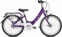 Велосипед Puky Skyride 20-3 Alu light Лиловый 4450