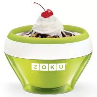 Мороженица Zoku Ice Cream Maker зеленая