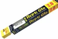 Лампа Repti Glo 2.0, 45 см, 15 Вт, Exo-Terra