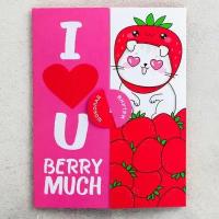 Молочный шоколад I love you berry much: 5 гр