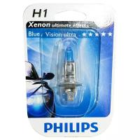 Автолампа Лампа галогеновая PHILIPS - H1-55 Вт-4000К, 1 шт