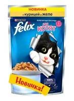 Корма для кошек Felix Аппетитные кусочки