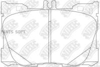 Колодки пер.MERCEDES C 450 AMG Sport 3.0 15-/ E 400 AMG 3.0 16-/ GLC 250 2.0 15- NIBK PN0695 | цена за 1 шт