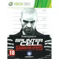 Tom Clancy's Splinter Cell: Double Agent (Xbox 360)