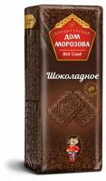 Печенье сахарное «Кондитерские изделия Морозова» шоколадное, 290 г