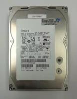 Для серверов HP Жесткий диск HP 970-200099 600Gb Fibre Channel 3,5" HDD