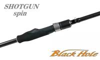 Спиннинг Black Hole SHOTGUN 2.59, 20-60, SGS-862H