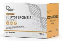 Optimum System Ecdysterone-S 400 мг (60 капс.) (05769)