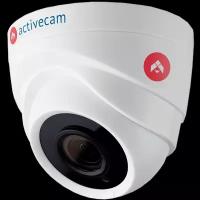 Мультиформатная камера ActiveCam AC-H1S1 с ИК-подсветкой 20 м