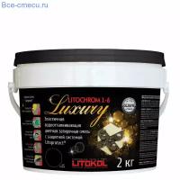 Litokol Litochrom 1-6 Luxury затирка для плитки (С.330 киви)