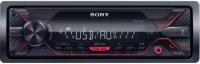 Автомагнитола Sony DSX-A110U