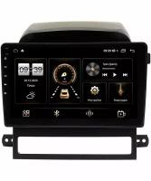 LeTrun 4542-9-AYCPTA012 Штатная магнитола для Chevrolet Captiva (2006-2011) на Android 10 c 4Gb, DSP, 4G