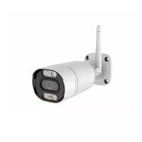 Беспроводная уличная 5Мп Wi-Fi IP камера видеонаблюдения SECTEC ST-IP450F-5M-W-S-A