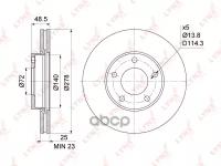 Диск Тормозной Mazda 3 1.4/1.6 03>/Mazda 5 15" 1.8/2.0/2.0D 03> Передний Вент. Mazda Bp4y-33-25Xb; Mazda Bp4y-33-25Xc; Mazda