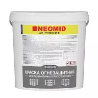 Огнезащитная краска для оцинкованных поверхностей NEOMID - 6 кг