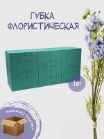 Губка флористическая