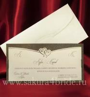 Свадебные пригласительные Sedef 2560 - Упаковка, 27 шт
