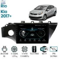 Штатная магнитола Wide Media Kia Rio 2017+ / Android 9, 10 дюймов, WiFi, 1/32GB, 4 ядра