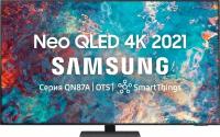 QLED телевизор Samsung QE55QN87AAUXRU