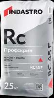 Индастро RC45F Профскрин зимняя смесь для ремонта и защиты бетона (25кг) / INDASTRO RC-45F Профскрин зимний ремонтный состав для бетона (25кг)