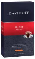 Кофе молотый Davidoff Rich, 250 г