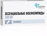 Эссенциальные фосфолипиды капсулы 300мг 30шт